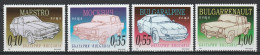 Bulgaria 2006 - Transport: Old Automobiles - Cars Produced In Bulgaria - A Set Of Four Postage Stamps MNH - Neufs