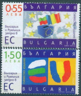 Bulgaria 2006 - Bulgaria And Romania Together In European Union - Two Postage Stamps MNH - Neufs