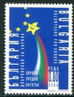 Bulgaria 2005 - Volunteers For Europe - One Postage Stamp MNH - Neufs