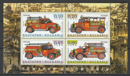 Bulgaria 2005 - Transport: Fire Cars - S/s MNH - Neufs