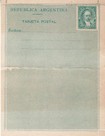ARGENTINA 1888  LETTER CARD UNUSED - Lettres & Documents
