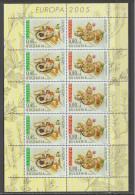 Bulgaria 2005 - Europa CEPT - Gastronomy - M/s Of 5 Sets MNH - Neufs