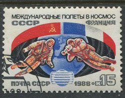 Soviet Union:Russia:USSR:Used Stamp International Flights In Space, France, 1988 - Used Stamps