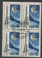 Soviet Union:Russia:USSR:Used Stamps Four 30 Years From First Rocket To Moon, 1989 - Used Stamps