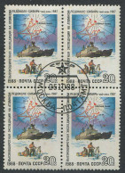 Soviet Union:Russia:USSR:Used Stamps Four Expedition Icebreaker Sibir, 1987 - Used Stamps