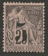 COCHINCHINE N° 4 NEUF* TRACE DE CHARNIERE / Hinge  / MH - Unused Stamps