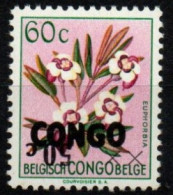 CONGO 1960 ** VARIETE' - Ongebruikt