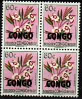 CONGO 1960 ** VARIETE' - Neufs