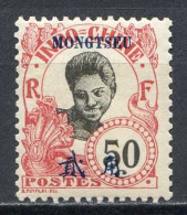 Réf 81 > MONG TZEU < N° 45 * Neuf Ch. - MH * -- Mong Tseu - Unused Stamps