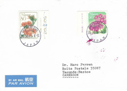 Japan 2011 Omiyanishi Saitama Flowers Cover To Cameroon - Lettres & Documents