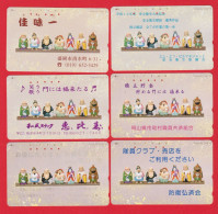 LOT De 6 Télécartes JAPON DIFFERENTES Model Design / 110-154 - 7 LUCK  GODS  DIFFERENT JAPAN Phonecards / MD - Culture