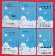 LOT De 6 TC JAPON DIFFERENTES Model Design / 110-234 - OISEAU MOUETTE SEA GULL BIRD DIFFERENT JAPAN Phonecards / MD - Other & Unclassified