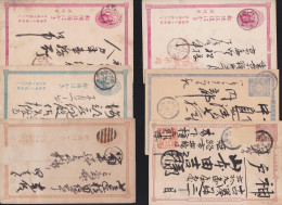 Japan GA, 6 Alte Ganzsachen / Postkaten  Um 1900 #J781 - Briefe U. Dokumente