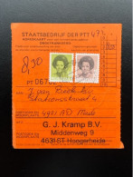 NETHERLANDS 1988 PARCEL CARD HOOGERHEIDE TO MADE 08-02-1988 NEDERLAND ADRESKAART PAKKETKAART - Covers & Documents