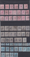 N° 17 , 18 , 20 LOT De Timbres Oblitérés Qualité Mixte - 1865-1866 Perfil Izquierdo