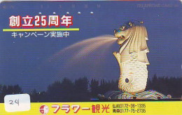 Telecarte SINGAPORE Reliée (24) - Telefonkarte SINGAPORE Verbunden - Phonecard SINGAPORE Related - Japan - Landscapes