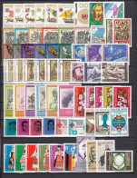 Bulgaria 1975 - Full Year MNH**, Yv. 2123/85+PA 122/24+BF 51/57 (2 Scan) - Años Completos