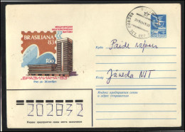 RUSSIA USSR Stationery ESTONIA USED AMBL 1388 KODILA Philatelic Exhibition Brazil-83 - Non Classés