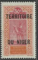 NIGER 1921 YT 9** SANS CHARNIERE NI TRACE - Unused Stamps