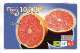 LAOS Fruit  Pamplemousse Carte Prépayée Card (1225) - Laos