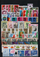 1975 Comp.- MNH (only Stamps) Yvert- 2123/2185+P.A.122/24 MNH  Bulgarie / Bulgaria - Komplette Jahrgänge