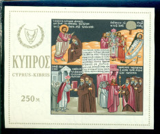 1966 St.Barnabas,Prophet,Disciple,Apostle,Antioch,Burial Chapel,Cyprus,Bl.4,MNH - Gemälde