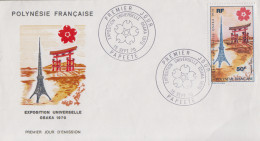 Enveloppe  FDC  1er  Jour   POLYNESIE    Exposition  Universelle   OSAKA   1970 - 1970 – Osaka (Japon)