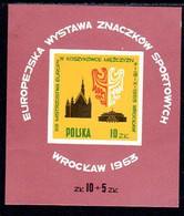 POLAND 1963 European Sports Stamps Exhibition Block MNH / **.   Michel Block 30 - Ongebruikt