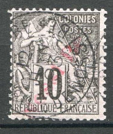 Réf 81 > NOSSI BÉ < N° 23 Ø Beau Cachet 1893 Oblitéré Ø Used -- Cote 32.00 € - Oblitérés