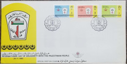 International Day Of Solidarity With The Palestinian People, Palestine Map, Flag, Brunei FDC With Brochure 1985 - Brunei (1984-...)