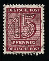 1945 Numeral Michel DD 133Xwb Stamp Number DD 14N8 Yvert Et Tellier DD-SOC 14 Stanley Gibbons DD-RD 12  Used - Gebraucht