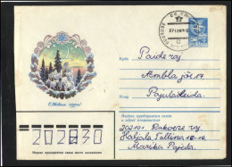 RUSSIA USSR Stationery ESTONIA USED AMBL 1391 HALJALA Happy New Year Moon - Ohne Zuordnung