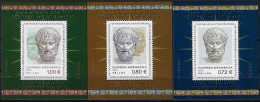 GREECE 2016 "ARISTOTLE", 3 Sheetlets Complete Set, MNH/**. - Nuovi