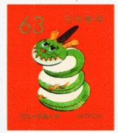 Japan - 2024 - Lunar New Year Of The Dragon - Mint Self-adhesive Stamp - Ongebruikt
