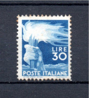 Italy 1945 Old 30 Lire Fire Stamp (Michel 702 A) Unused/no Gum - Neufs