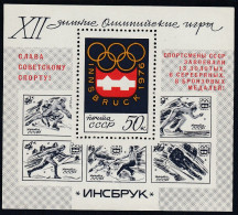 RUSSIE - URSS -  Bloc Neuf ** - MNH - Blocs & Feuillets