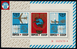 RUSSIE - URSS -  Bloc Neuf ** - MNH - Blocchi & Fogli