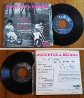 RARE French EP 45t RPM BIEM (7") HUGUETTE & REJANE «Pour Trois Mois D'été» +3 (Dédicacé, 1966) - Collectors