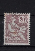 France Yv 126 Neuf **/MNH/Postfrisch   Light Spot In Gum - 1900-02 Mouchon