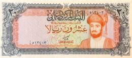 Oman 20 Rial, P-20 (1977) - UNC - Oman