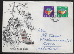 Poland.   Polish-Chinese Friendship  Special Cancellation. - Briefe U. Dokumente