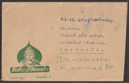 India 1967 Private Cover With Buddha Printed On Cover In The Front Side (a129) - Buddismo