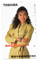 TELECARTE JAPON TOSHIBA FEMME - Publicité