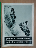 Prog 56 - Pogled U Zjenicu Sunca (1966) - Velimir 'Bata' Zivojinovic, Antun Nalis, Faruk Begolli - Cinema Advertisement