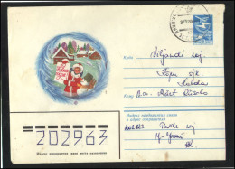 RUSSIA USSR Stationery ESTONIA USED AMBL 1392 JARVA-JAANI Happy New Year - Ohne Zuordnung