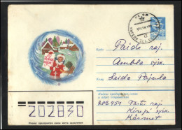 RUSSIA USSR Stationery ESTONIA USED AMBL 1393 KIREPI Happy New Year - Non Classificati