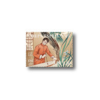 ONU Genève 2023 - "Corps Esprit Ame" ** - Unused Stamps