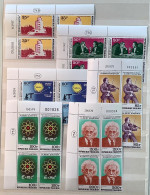 Togo 1979 Y&T949-950+PA382-385 MNH** Rare Avec Numéro De Planche: Albert Einstein (physique Physics Prix Nobel Prize - Togo (1960-...)