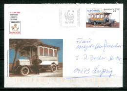 REPUBLIQUE FEDERALE ALLEMANDE - Ganzsache (Entier Postal) - Mi USo 96 (Hannover Naposta '05') - Enveloppes - Oblitérées