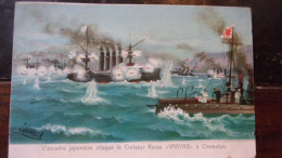 KOREA - COREE SUD CHEMULPO ESCADRE JAPONAISE ATTAQUE CROISEUR RUSSE VARYAG - Corea Del Sur